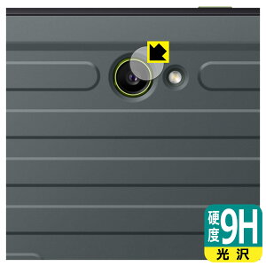 9Hdxy  zیtB Galaxy Tab Active5 Pro (JYp) { А