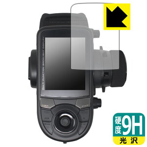 9H���d�x�y ���� �z�ی�t�B���� Futaba �J�[�p���M�@ T6PV �p ���{�� ���А�������
