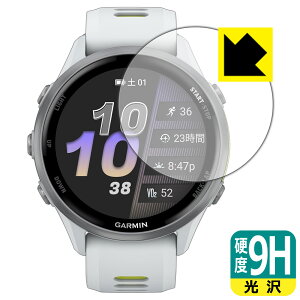 9H���d�x�y ���� �z�ی�t�B���� GARMIN Forerunner 970 ���{�� ���А�������