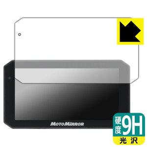 9Hdxy  zیtB MAXWIN 5.5C` oCNpX}[gj^[ MoToMiRRoR BDVR-C003 / BDVR-C003C { А