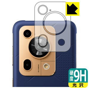 9H���d�x�y ���� �z�ی�t�B���� FOSSiBOT F112 Pro 5G (�J���������Y���p) ���{�� ���А�������