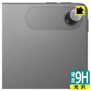 9Hdxy  zیtB Lenovo Tab K10 (2nd Gen) JYp { А