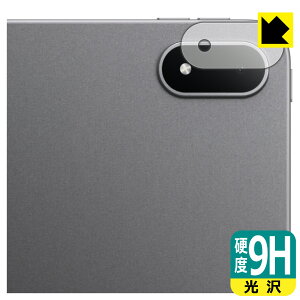 9H���d�x�y ���� �z�ی�t�B���� OPPO Pad 4 Pro (�J���������Y���p) ���{�� ���А�������