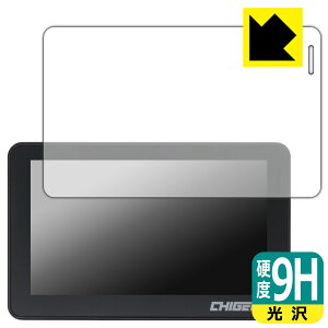 9Hdxy  zیtB TANAX X}[gChj^[ XR-2 (SRS-019) { А