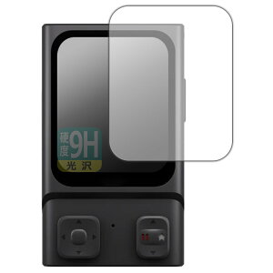 9Hdxy  zیtB HOVERAir Beacon (r[R) { А