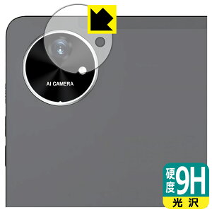 9Hdxy  zیtB AvidPad A90S / A90SL (JYp) { А