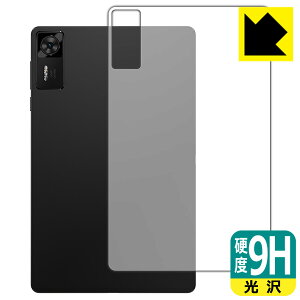 9H���d�x�y ���� �z�ی�t�B���� Lenovo Legion Y700 Gen 4 (TB322FC) �w�ʗp ���{�� ���А�������