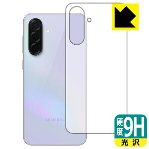 9Hdxy  zیtB Galaxy A36 5G (wʗp) { А