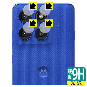 9Hdxy  zیtB Motorola edge 60 pro / edge 60s Pro (JYp) { А