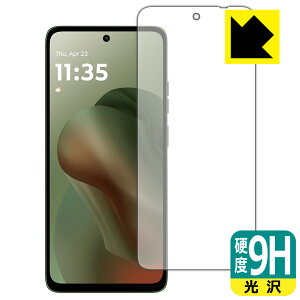 9Hdxy  zیtB moto g66j 5G / moto g66y 5G { А