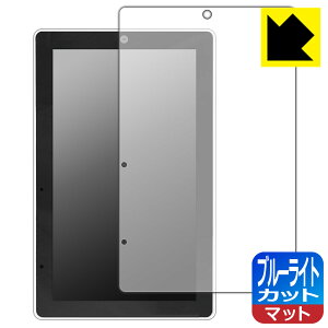 �u���[���C�g�J�b�g�y ���˒ጸ �z�ی�t�B���� M5Stack Tab5 �p ���{�� ���А�������