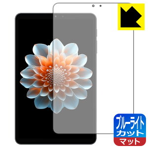 u[CgJbgy ˒ጸ zیtB ALLDOCUBE iPlay 70 mini Pro { А