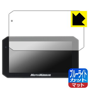 u[CgJbgy ˒ጸ zیtB MAXWIN 5.5C` oCNpX}[gj^[ MoToMiRRoR BDVR-C003 / BDVR-C003C { А