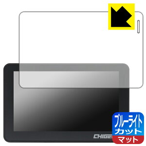 u[CgJbgy ˒ጸ zیtB TANAX X}[gChj^[ XR-2 (SRS-019) { А