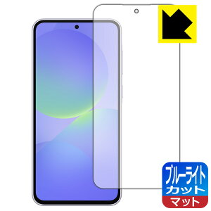 u[CgJbgy ˒ጸ zیtB Galaxy A36 5G y wFؑΉ z { А