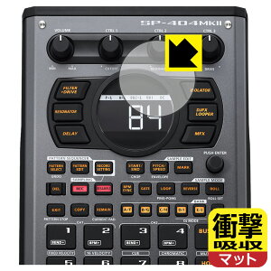 Ռzy ˒ጸ zیtB Roland SP-404MKII (fBXvCp) { А
