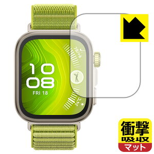 �Ռ��z���y ���˒ጸ �z�ی�t�B���� HUAWEI WATCH FIT 4 Pro ���{�� ���А�������