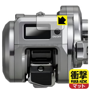 Ռzy ˒ጸ zیtB SHIMANO 25 IVARNGXgCT 200HG/201HG/200PG/201PG/200MG/201MG p (ʗp) { А
