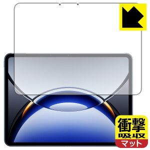 �Ռ��z���y ���˒ጸ �z�ی�t�B���� OPPO Pad 3 Pro (��ʗp) ���{�� ���А�������