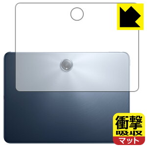 �Ռ��z���y ���˒ጸ �z�ی�t�B���� OPPO Pad 3 Pro (�w�ʗp) ���{�� ���А�������