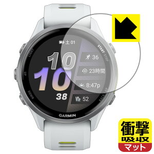Ռzy ˒ጸ zیtB GARMIN Forerunner 970 { А