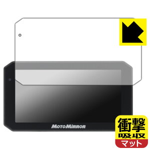 Ռzy ˒ጸ zیtB MAXWIN 5.5C` oCNpX}[gj^[ MoToMiRRoR BDVR-C003 / BDVR-C003C { А