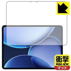 �Ռ��z���y ���˒ጸ �z�ی�t�B���� OPPO Pad 4 Pro (��ʗp) ���{�� ���А�������