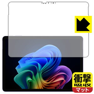 Ռzy ˒ጸ zیtB Surface Pro (12C`)(2025N6f) ʗp { А