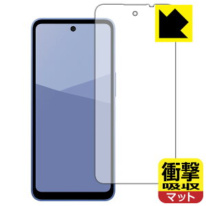 Ռzy ˒ጸ zیtB AQUOS wish5 (ʗp) { А