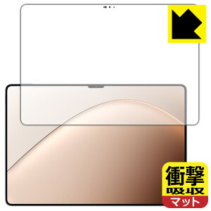 Ռzy ˒ጸ zیtB Xiaomi Pad 7 Ultra (14C`) ʗp { А