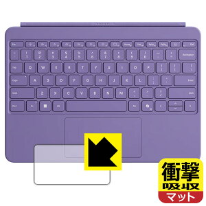 Ռzy ˒ጸ zیtB Surface Pro 12C` L[{[h (^b`pbhp) { А