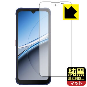 NAy ˖h~ zیtB FOSSiBOT F112 Pro 5G { А