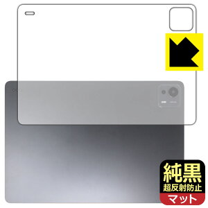 NAy ˖h~ zیtB Xiaomi Pad 7 Ultra (14C`) wʗp { А