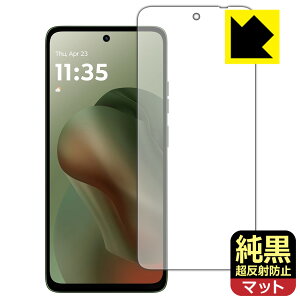 �����N���A�y �����˖h�~ �z�ی�t�B���� moto g66j 5G / moto g66y 5G ���{�� ���А�������