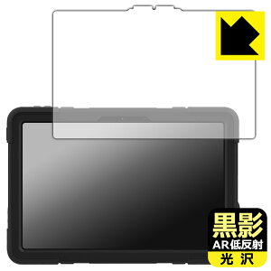 ey ARᔽˁE zیtB AGM PAD P2 ACTIVE { А