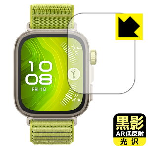 ���e�y AR�ᔽ�ˁE���� �z�ی�t�B���� HUAWEI WATCH FIT 4 Pro ���{�� ���А�������