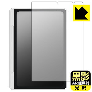 ey ARᔽˁE zیtB XP-Pen Magic Note Pad { А