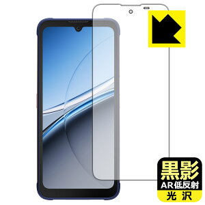 ���e�y AR�ᔽ�ˁE���� �z�ی�t�B���� FOSSiBOT F112 Pro 5G ���{�� ���А�������