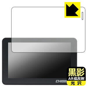 ey ARᔽˁE zیtB TANAX X}[gChj^[ XR-2 (SRS-019) { А