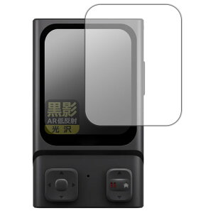 ey ARᔽˁE zیtB HOVERAir Beacon (r[R) { А