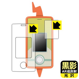 |PbgX^[ |P X}zgSHAKE (VFCN) p ey ARᔽˁE zیtB (ʗp/ӂp) { А