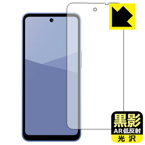 ey ARᔽˁE zیtB AQUOS wish5 { А