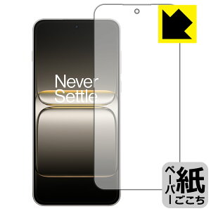 �y�[�p�[���C�N�ی�t�B���� OnePlus Ace 5 Ultra ���{�� ���А�������
