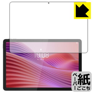 y[p[CNیtB Lenovo Tab K10 (2nd Gen) ʗp { А