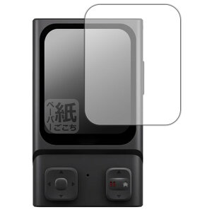 y[p[CNیtB HOVERAir Beacon (r[R) { А