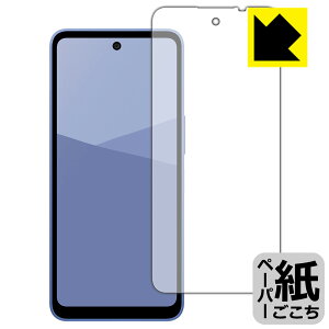 y[p[CNیtB AQUOS wish5 (ʗp) { А