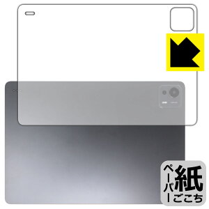 y[p[CNیtB Xiaomi Pad 7 Ultra (14C`) wʗp { А