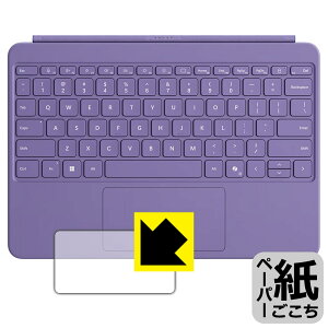 y[p[CNیtB Surface Pro 12C` L[{[h (^b`pbhp) { А