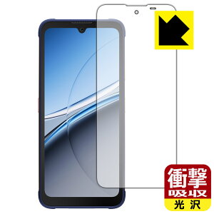 Ռzy  zیtB FOSSiBOT F112 Pro 5G { А