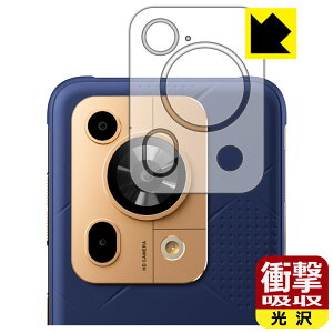 �Ռ��z���y ���� �z�ی�t�B���� FOSSiBOT F112 Pro 5G (�J���������Y���p) ���{�� ���А�������